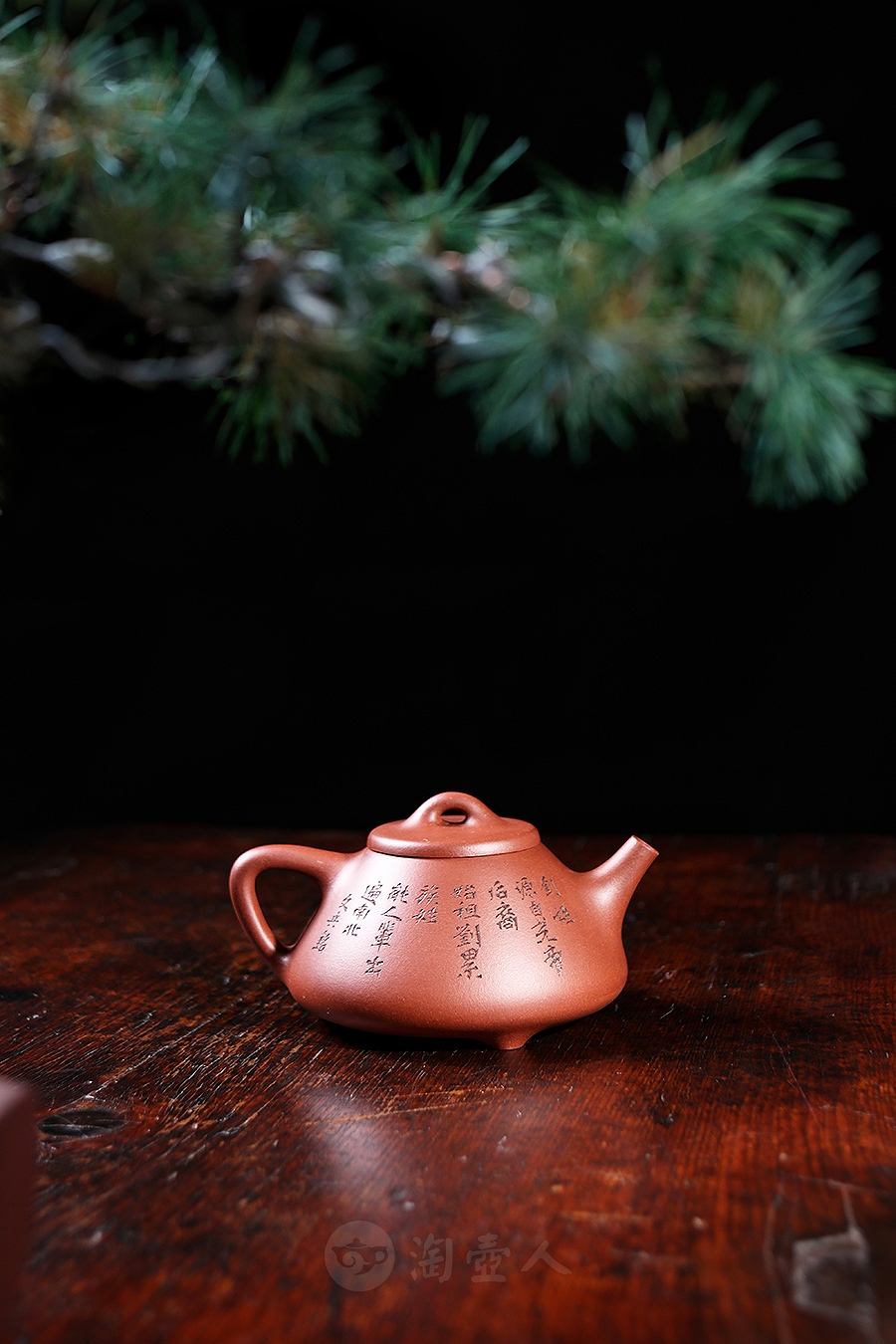 子冶石瓢(刘姓)