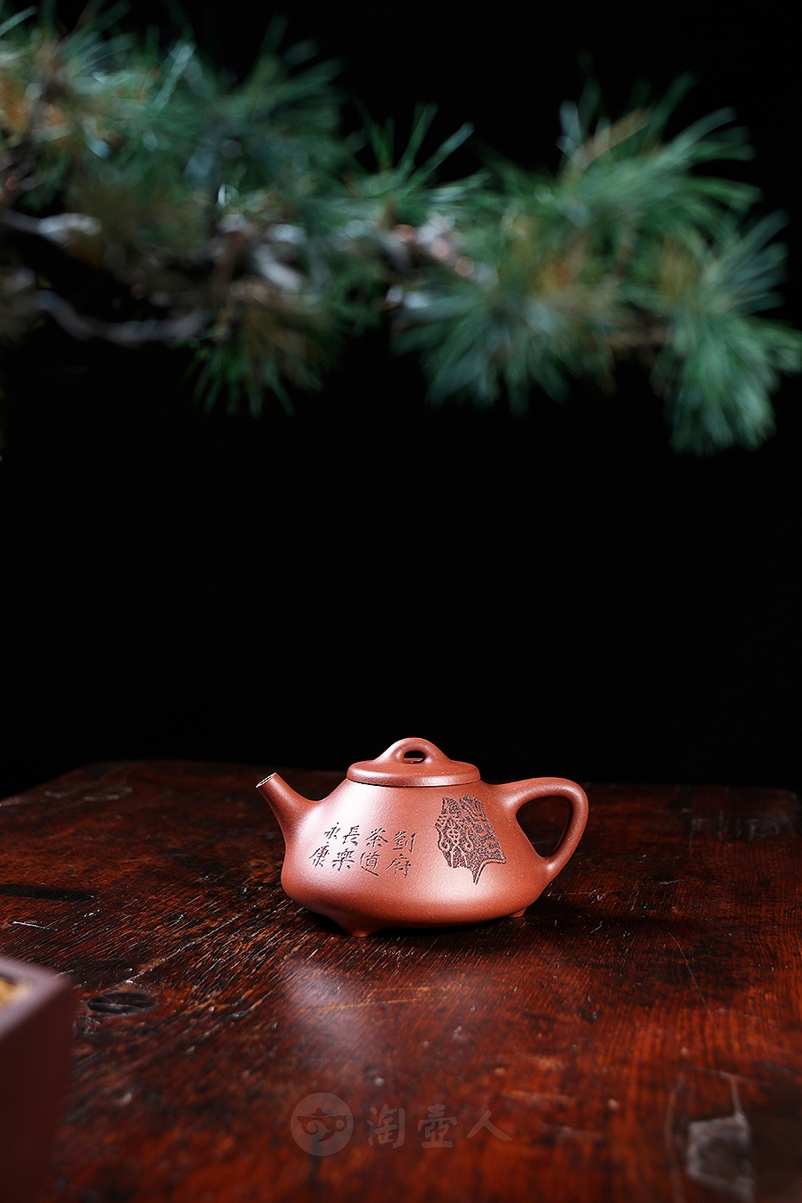 子冶石瓢(刘姓)