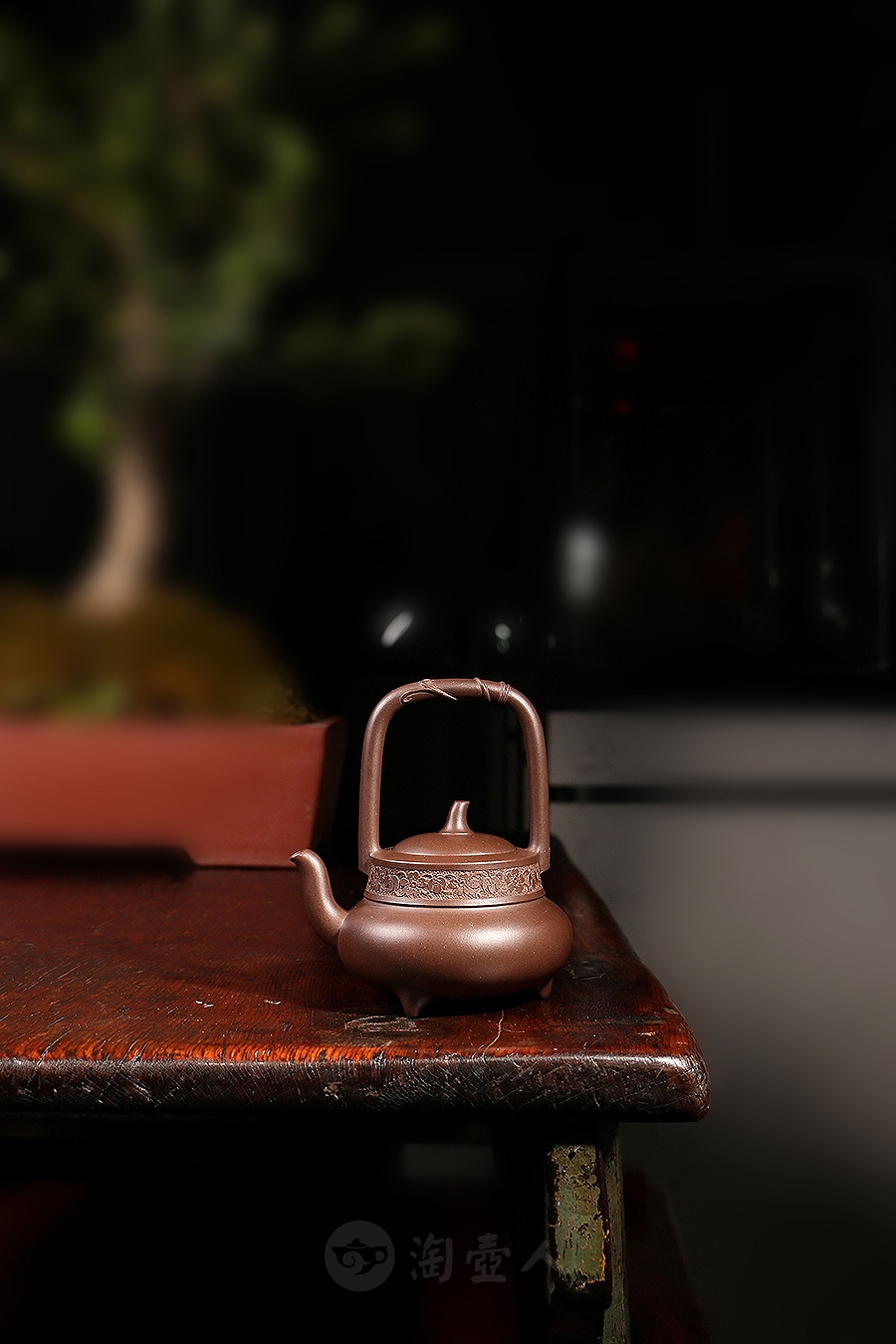 小北瓜提梁(高海庚设计·毛国强铭)