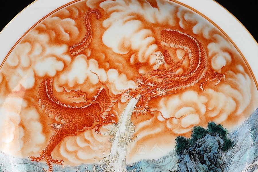 苍龙戏水盘