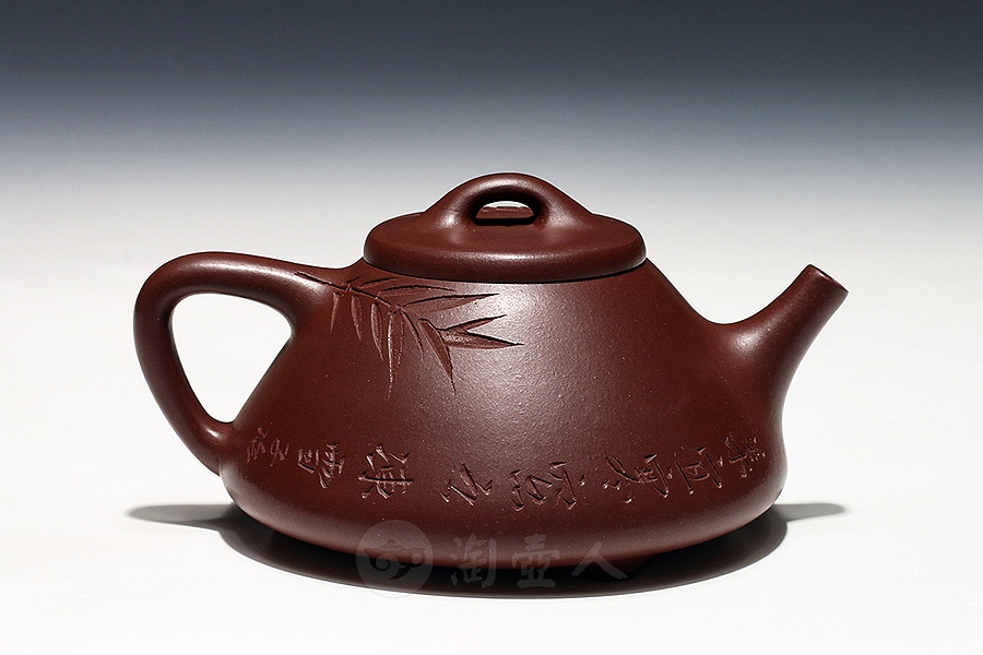 小石瓢(刻竹)