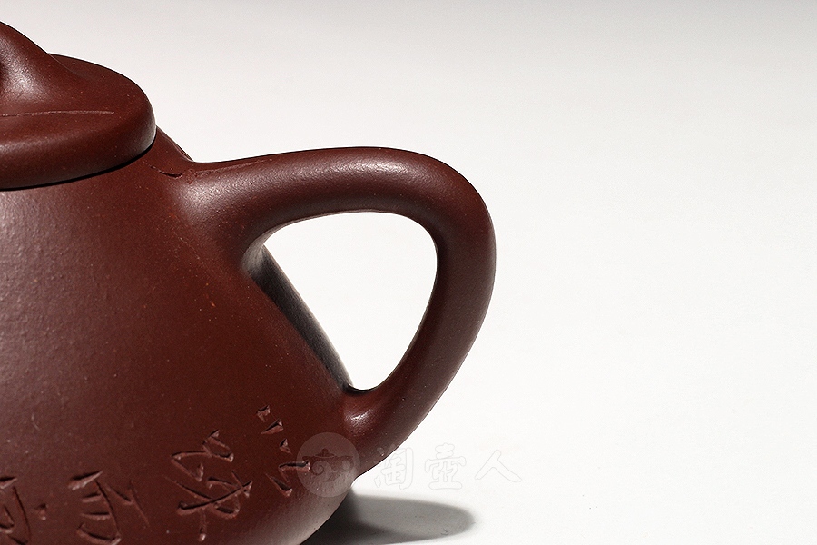 小石瓢(刻竹)