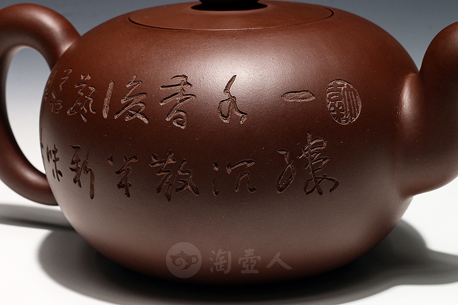 全手大圆珠(毛国强书铭)