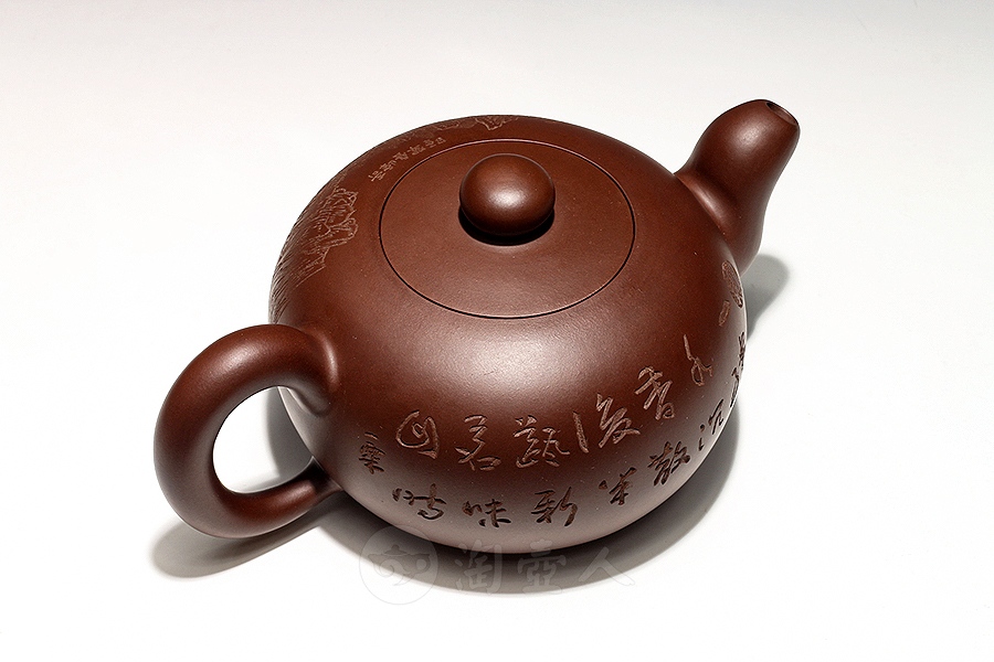 全手大圆珠(毛国强书铭)