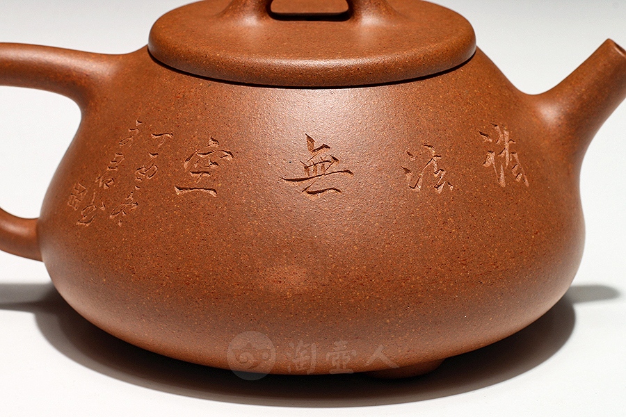 石瓢