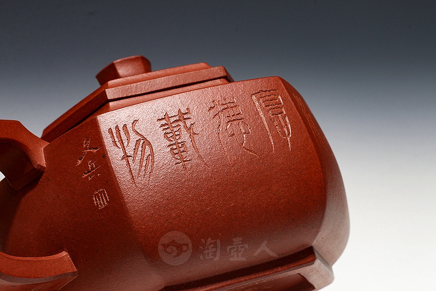 六方雪华