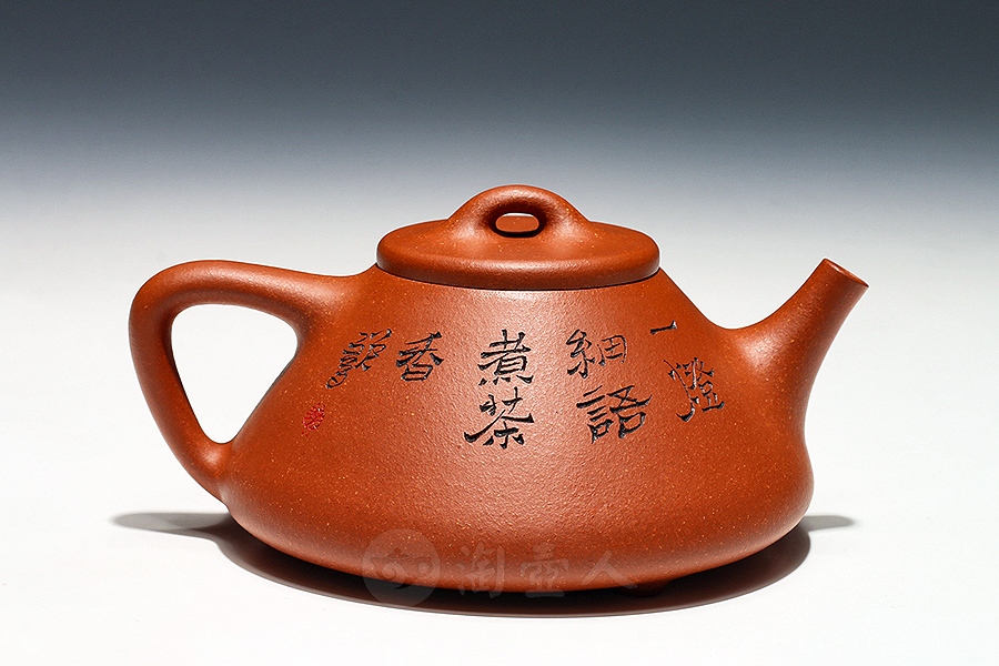 全手子冶石瓢