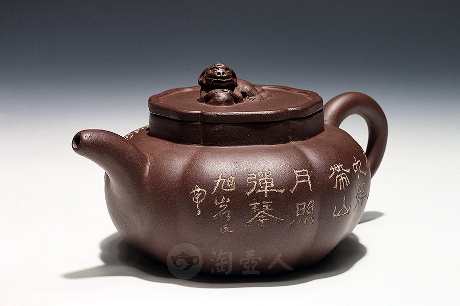 狮球