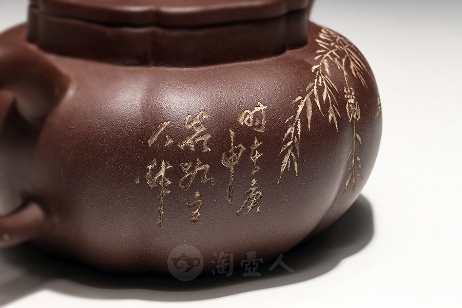 狮球