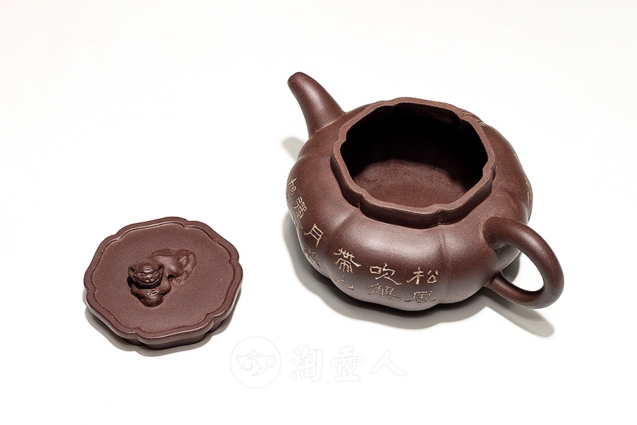 狮球