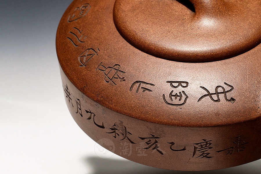 宜兴名家陈曼生紫砂作品《曼生扁石壶》原矿全手工优惠全场包邮真品