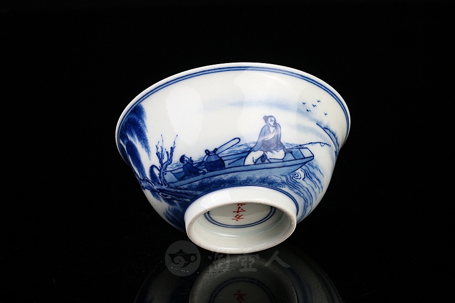 秋行品茗杯
