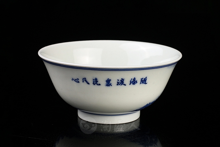 禅缘品茗杯