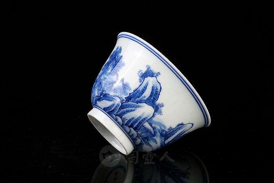 山水青花主人杯