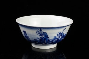 禅缘品茗杯