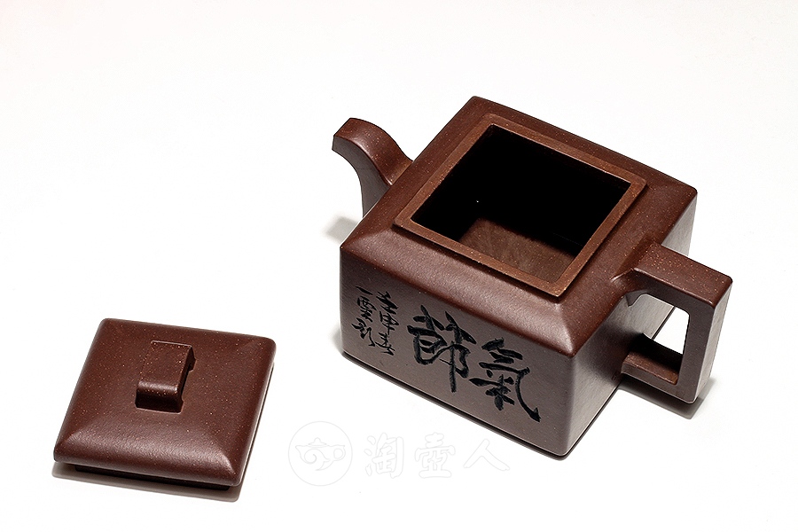 亚明四方(毛国强铭)
