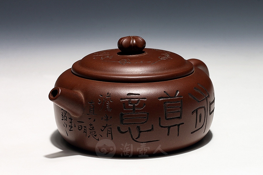天星(范建军铭)