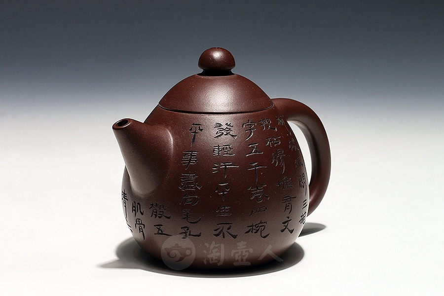 小龙旦