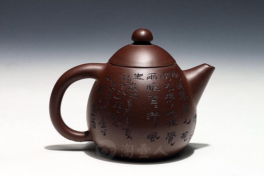 小龙旦