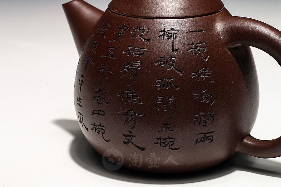 小龙旦