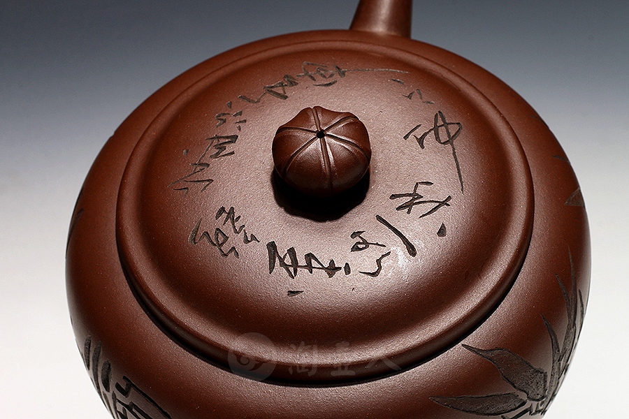 天星(范建军铭)