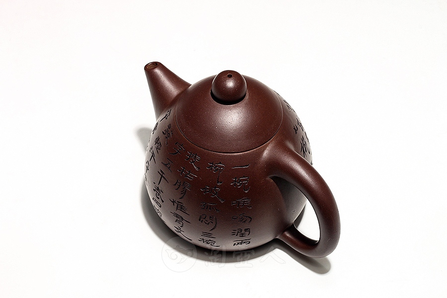 小龙旦