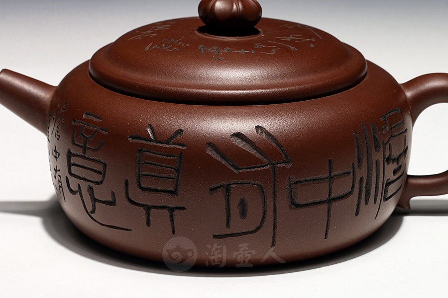 天星(范建军铭)