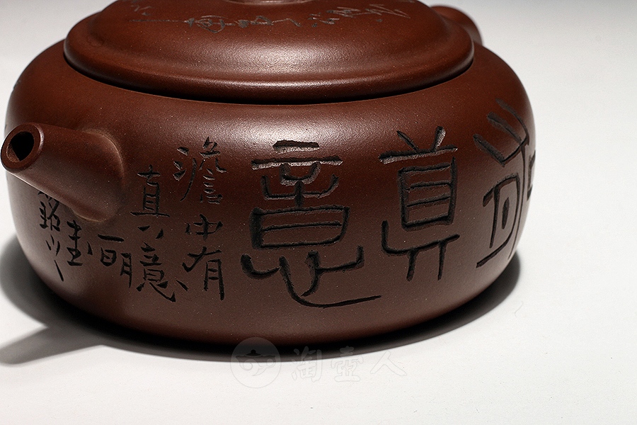 天星(范建军铭)