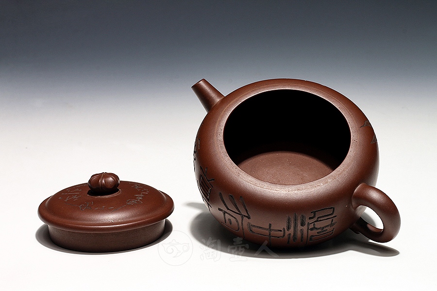 天星(范建军铭)