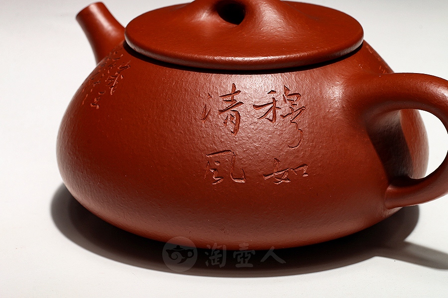 景洲石瓢