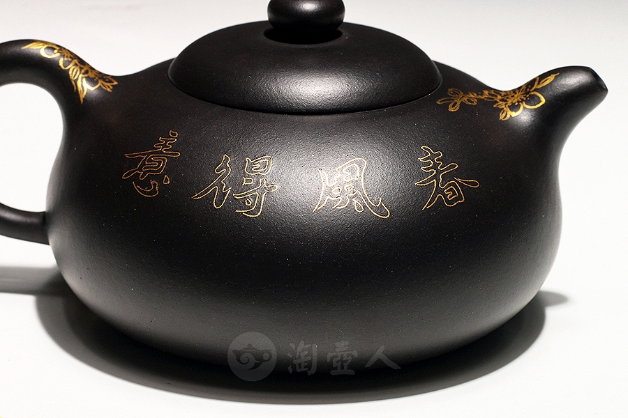 春风得意