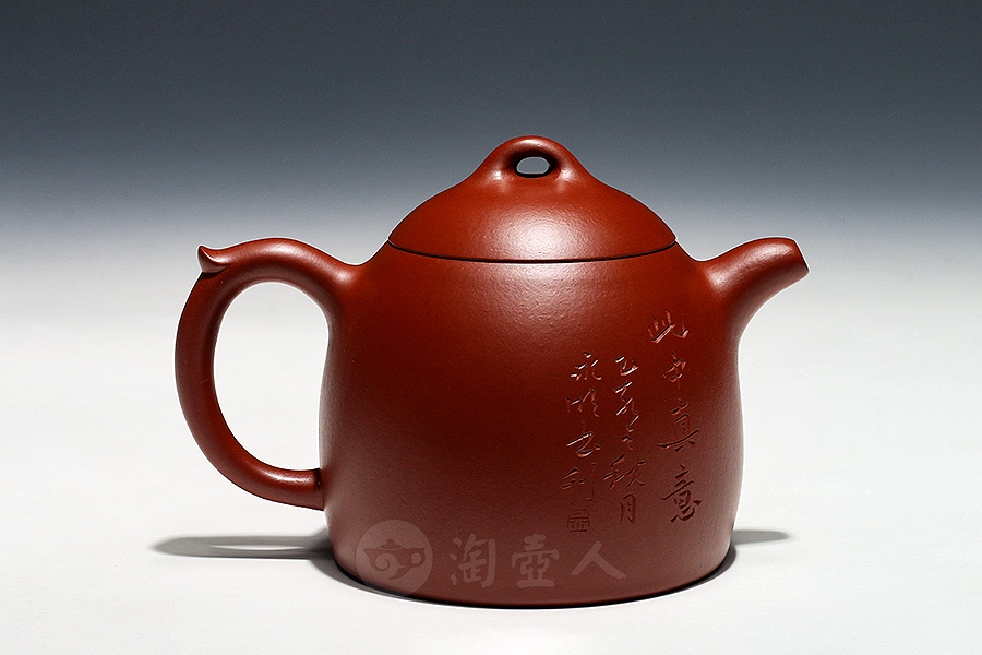 全手秦权