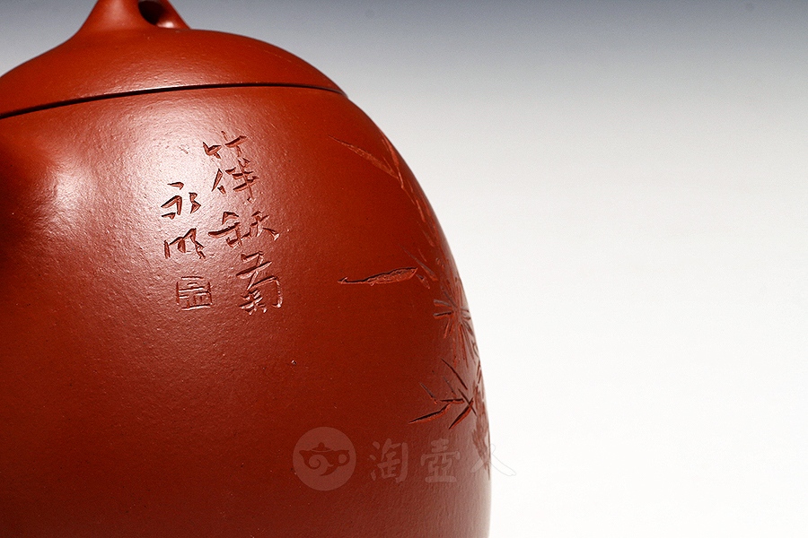 全手秦权