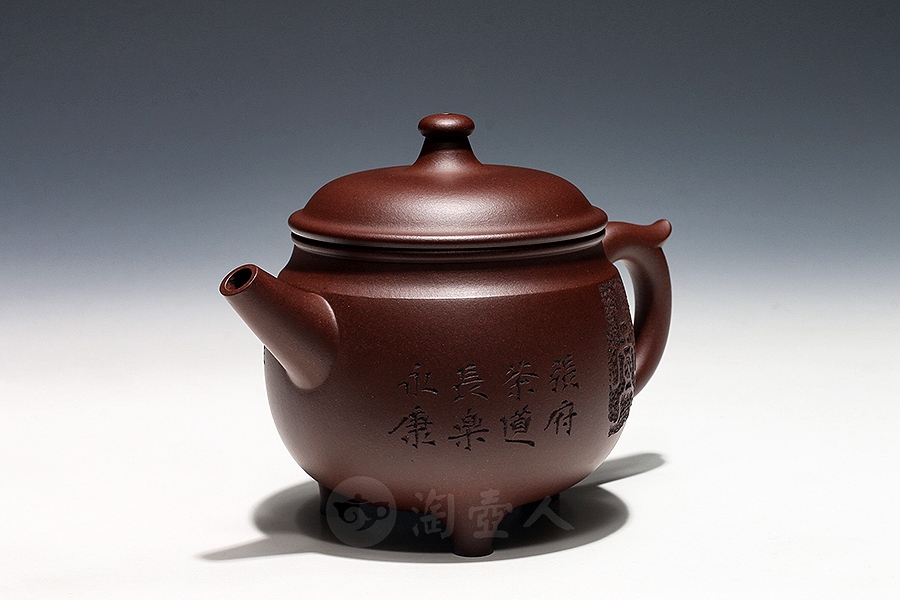 三足鼎(张姓)