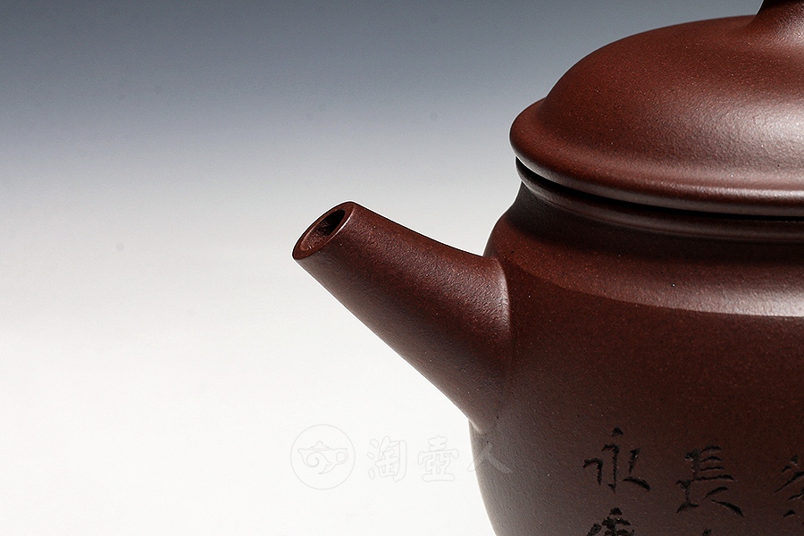 三足鼎(张姓)