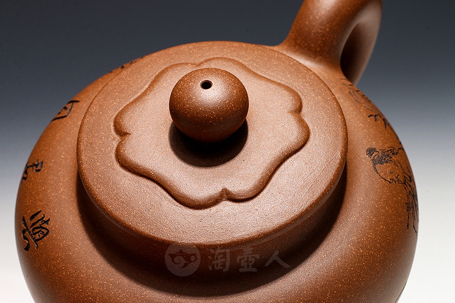 三足如意