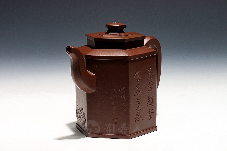 六六大顺(钱一清书铭)