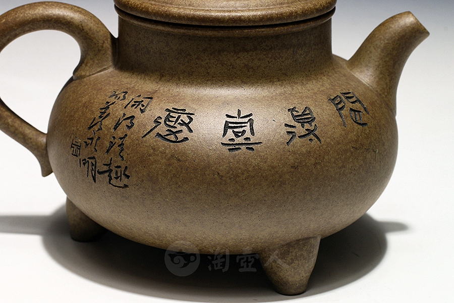 极天