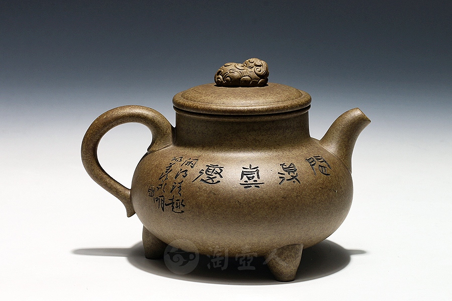 极天