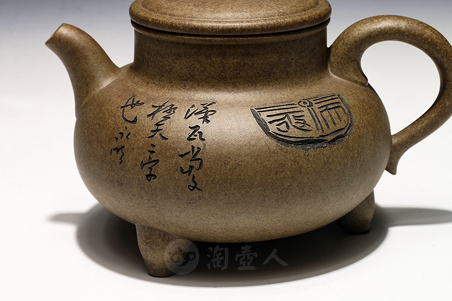 极天