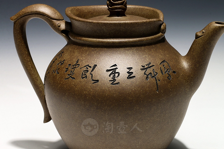 龙飞凤舞
