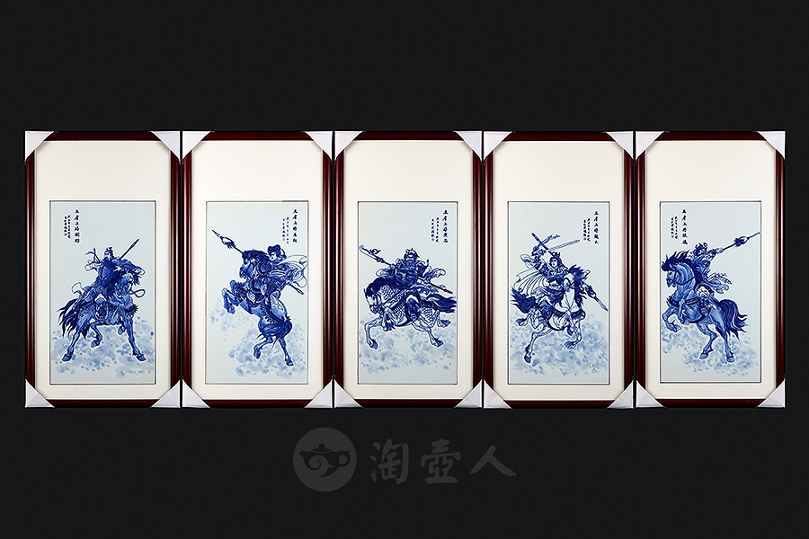 五虎上将系列·瓷板画