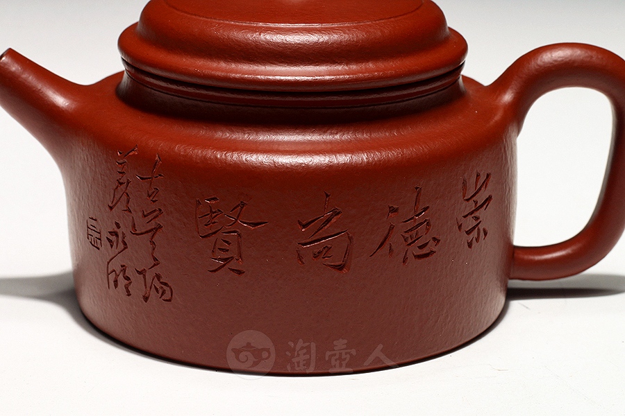 全手德钟