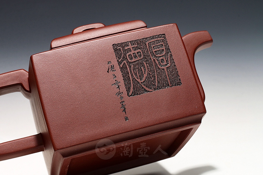 亚明四方
