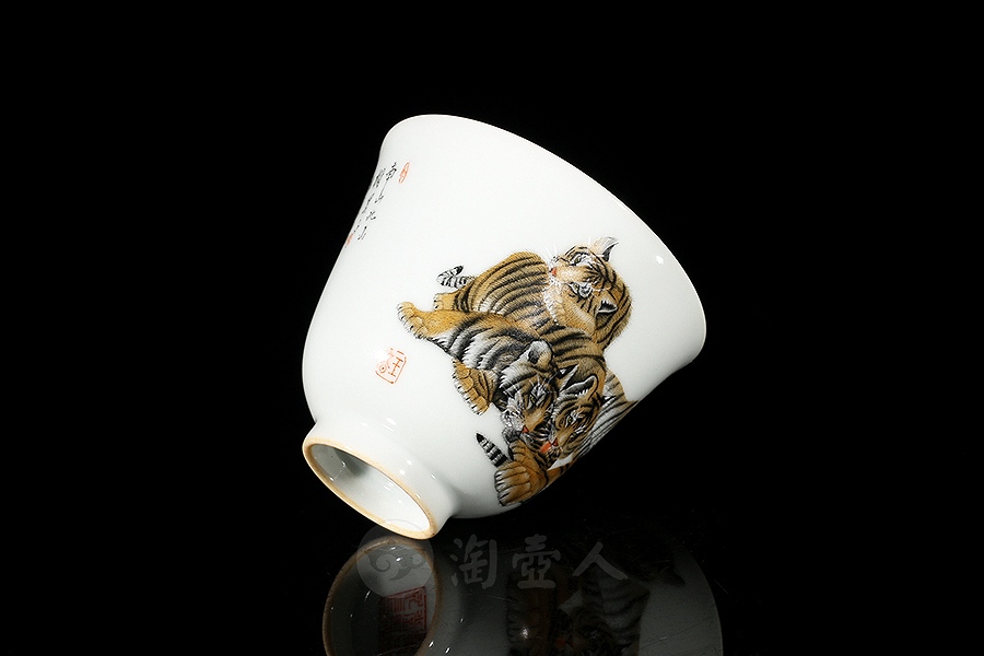 将门虎子杯