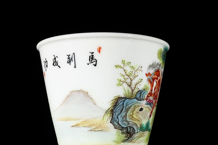 马到成功杯
