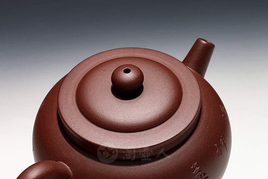 缘满