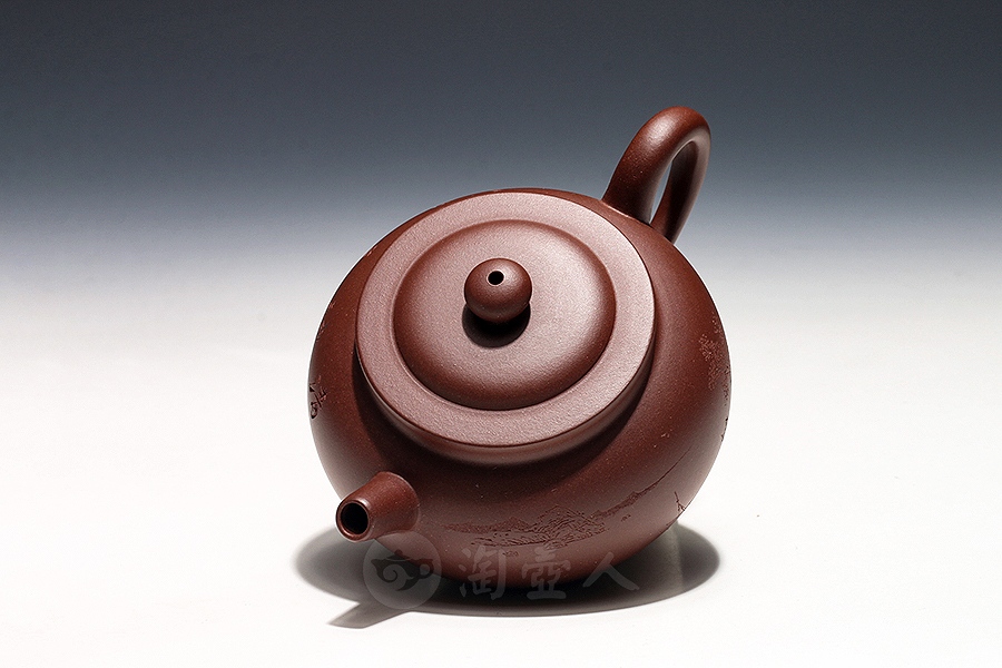 缘满