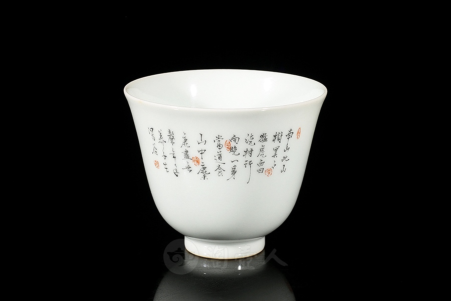 将门虎子杯