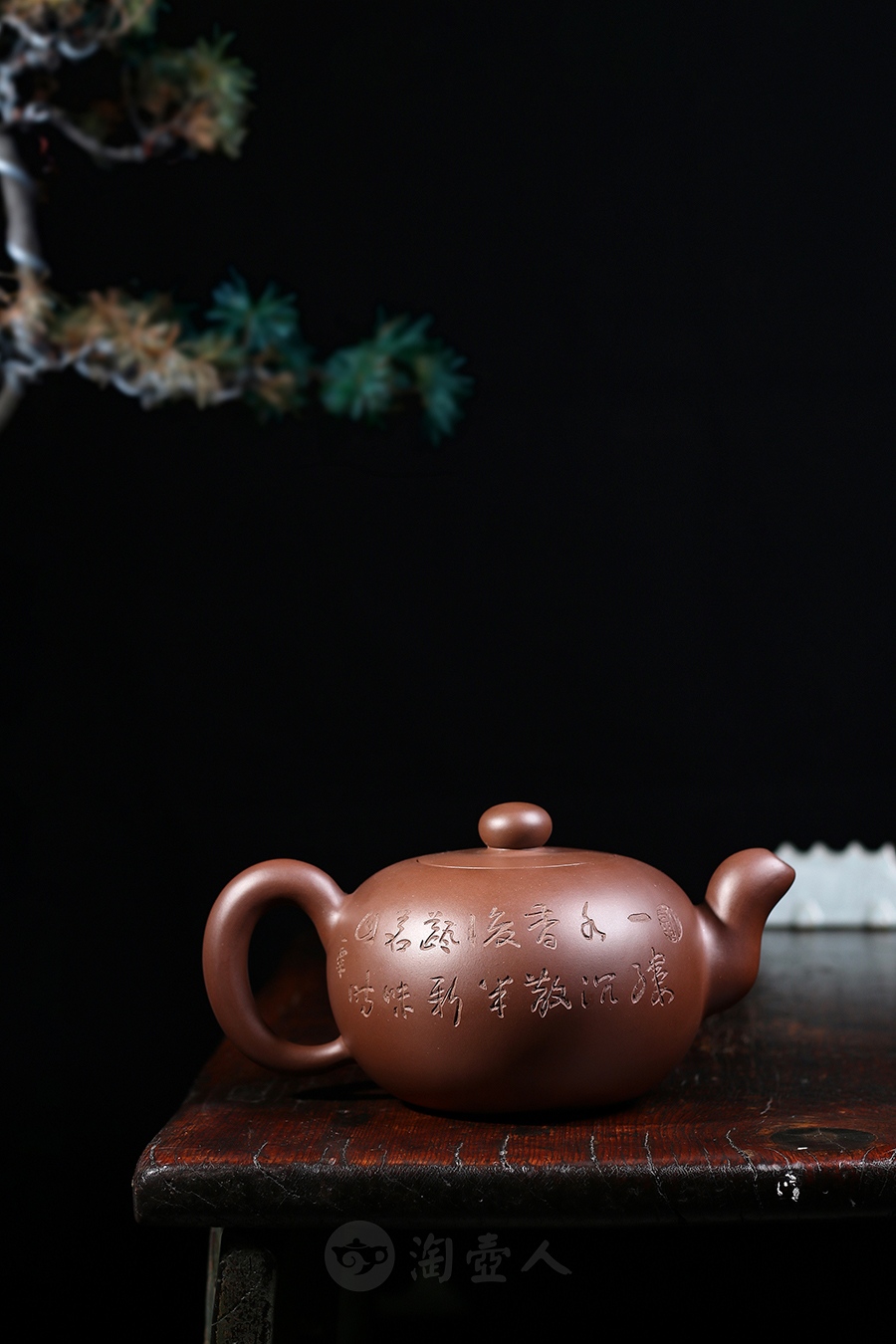 全手大圆珠(毛国强书铭)